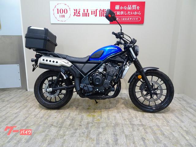 オートバイリアラゲッジラック に適合するSCL CL 250 300 500 2023 2024 オートバイキャリア に適合する CL250 CL500 SCL500 CL300 2023 2024 バイク用 取り外し可能 リアバックレスト ラゲッジ