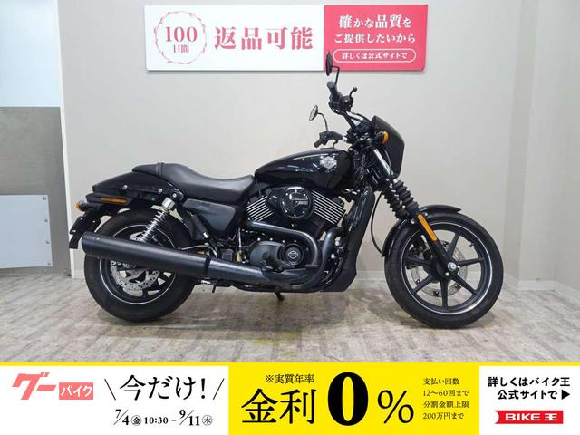 ＸＧ７５０　ストリート７５０　２０１５年モデル／エンジンガード