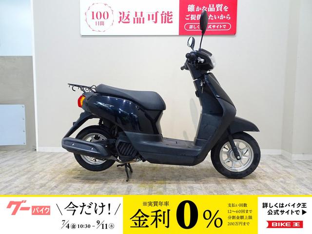 タクト・ベーシック　　２０１９年モデル