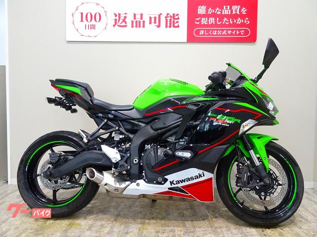 売約済み カワサキ Ninja ZX－25R SE 2022年モデル