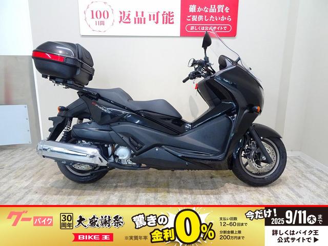 フェイズ　ＨＯＮＤＡ純正リアボックス／ハイスクリーン／ローダウン仕様