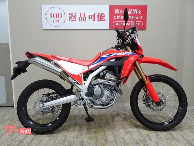 ホンダ CRF250L 2021年モデル／SP TADAO