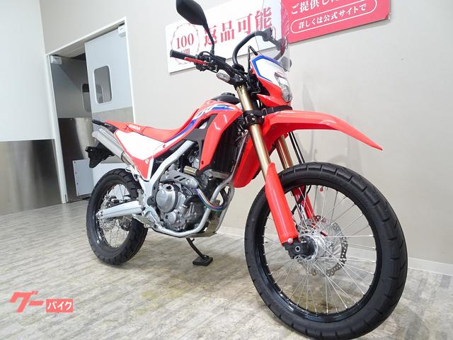 ホンダ CRF250L 2021年モデル／SP TADAO