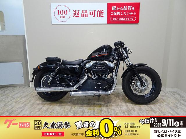 ＸＬ１２００Ｘ　フォーティエイト　２０１２年モデル／ＣＯＢＲＡ　マフラー／アレンネスフットペグ／ハンドルカスタム