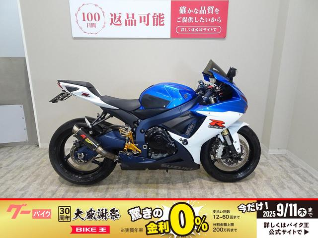 ＧＳＸ−Ｒ７５０　２０１１年モデル／ＨＯＴ　ＢＯＤＩＥＳ　ＲＡＣＩＮＧスリップオン／ＺＥＲＯＧＲＡＶＩＴＹ　スクリーン