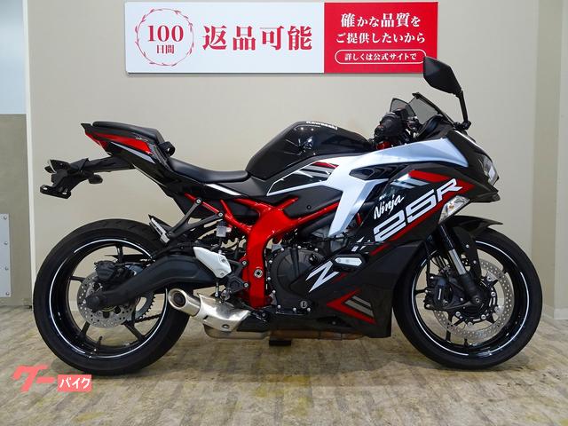 たなそう様ページ Kawasaki/Ninja ZX-25R/SE (2BK-ZX250E) POWERBOX FULL 'S' | SP忠男