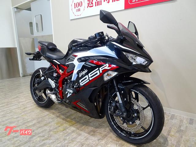 景21 カワサキ #kawasaki ZX-25R SE 2021年式 インドネシア仕様 50ps