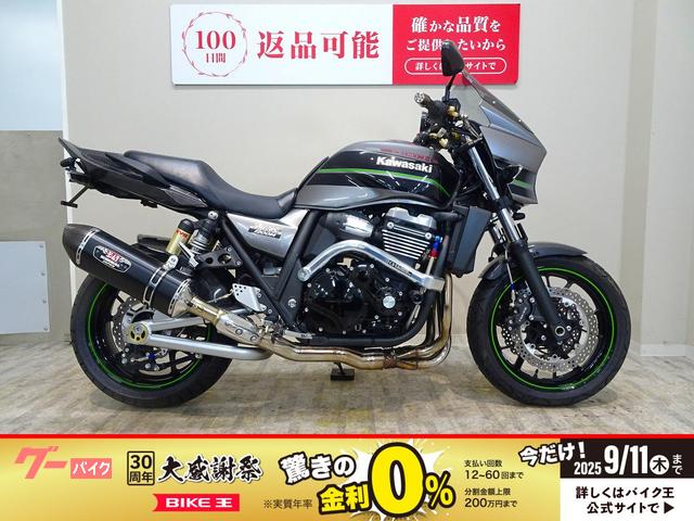 ＺＲＸ１２００　ＤＡＥＧ　２０１４年モデル／ヨシムラマフラー／ＯＶＥＲ　Ｒａｃｉｎｇサブフレームキット／カーボン外装／ドラレコ