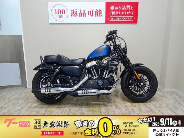 ＸＬ１２００Ｘ　フォーティエイト２０１８年モデル／メーター移設／ＨＣｍｏｔｏｒｋｕエアクリーナー／カスタムハンドル／シート／ステッ
