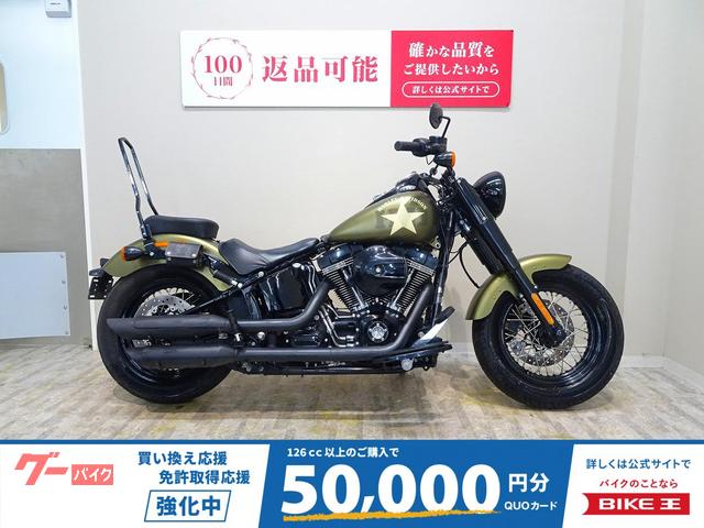 ＦＬＳＳ　ソフテイルスリムＳ　２０１６年モデル／ＫＥＳＳＴＥＣＨ　可変バルブマフラー！！