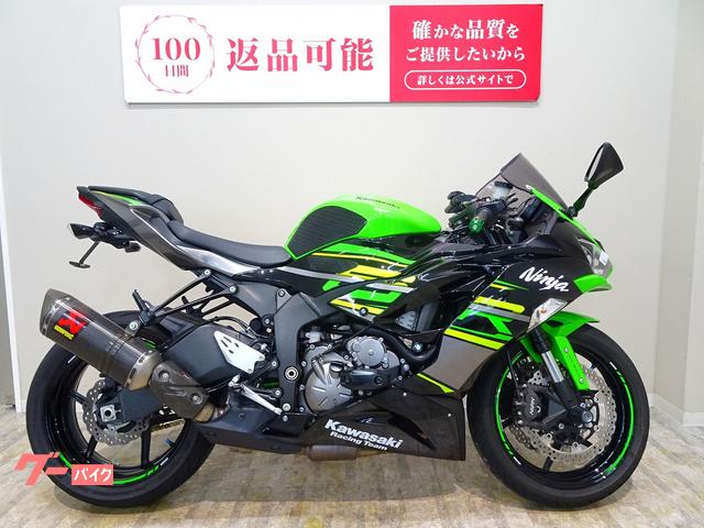 カーボンバイク 61lQGjPwGaL._AC_SY200_QL15_.jpg