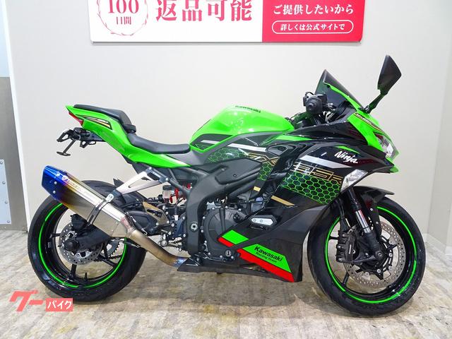 KIDS HDリマスター('95米) New 2025 Kawasaki Ninja ZX-10R KRT Edition Lime Green