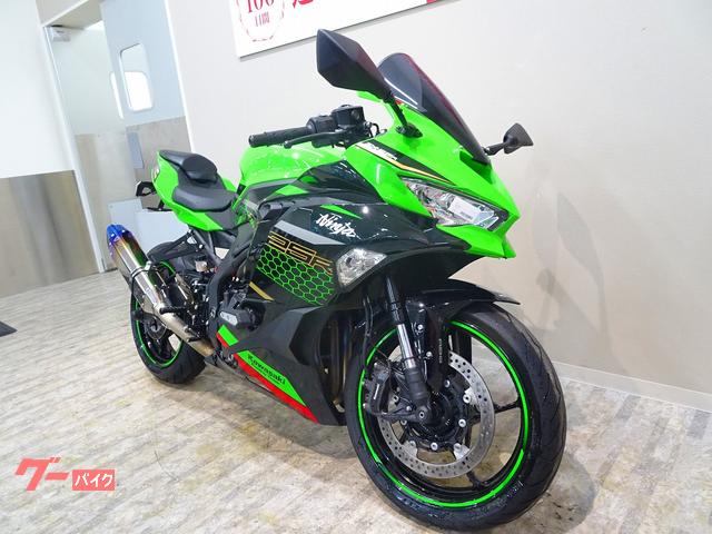 みどり カワサキ Ninja ZX－25R SE2021年モデル