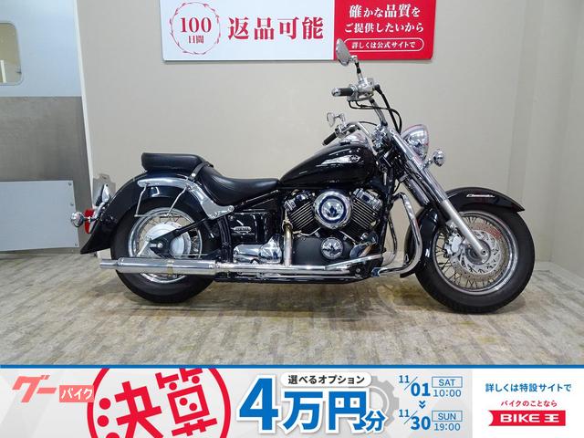 ドラッグスター４００クラシック　２００８年モデル／社外マフラー／エンジンガード／サイドバックステー