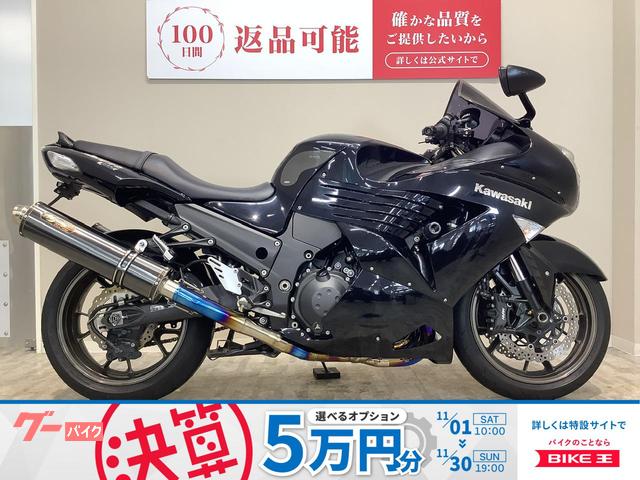 ＺＺ−Ｒ１４００　２００８年モデル／ＮＯＪＩＭＡマフラー／ＫａｅｄｅａｒＵＳＢポート／フェンダーレス／エンジンスライダー