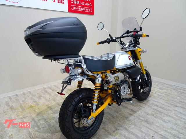 givi 汎用スクリーン モンキー125に givi汎用スクリーンモンキー125に