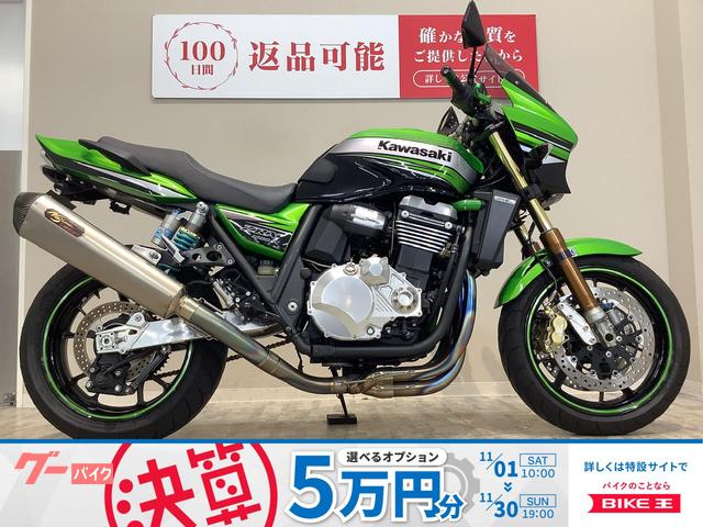 ＺＲＸ１２００　ＤＡＥＧ　ＮＯＪＩＭＡ　ＬＯＣＫ−ＯＮマフラー／ＮＩＴＲＯＮサスペンション／ＧＩＶＩスクリーン／フェンダーレス
