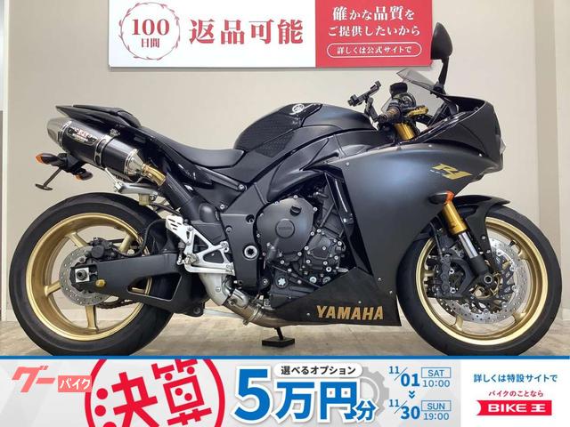 ＹＺＦ−Ｒ１　２００９年モデル／ヨシムラ　ＴＲＣ−Ｄ　スリップオンマフラー／フェンダーレス