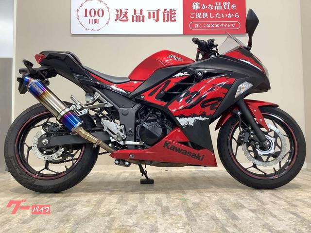 Ｎｉｎｊａ　２５０　２０１７年モデル／ＢＭＳ−Ｒマフラー／エンジンスライダー