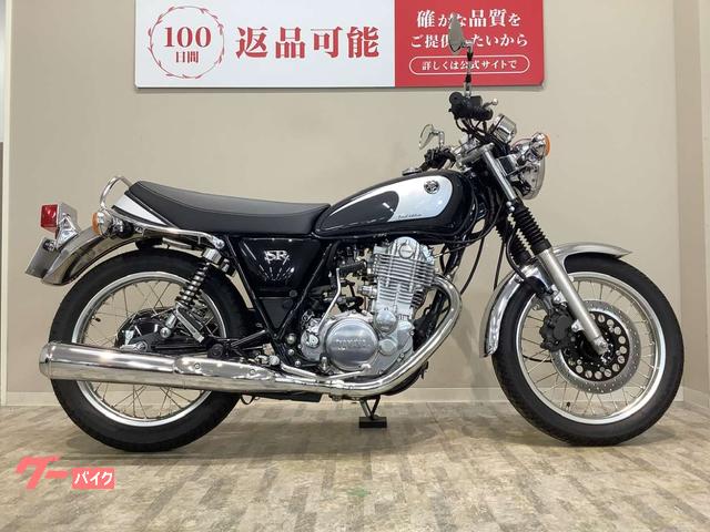 ＳＲ４００　２０２１年モデル／１オーナー／フルノーマル車