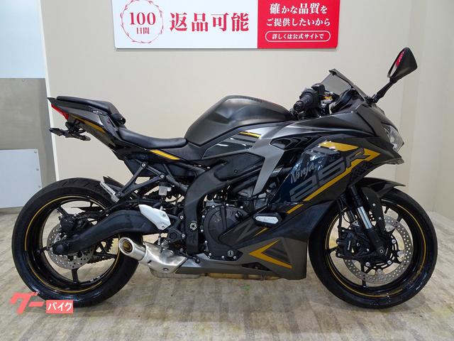 カワサキ Ninja ZX－25R SE 2022年モデル