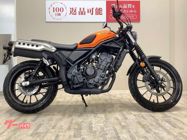 ＣＬ２５０　２０２３年モデル／フルノーマル車