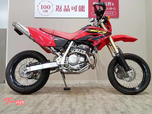 ホンダXR250売ります　値下げ交渉あり XR250【1995～2007年】を売る｜最新の買取相場と査定価格