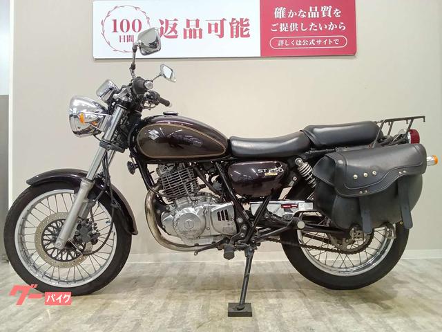 スズキ ST250 Eタイプ インジェクションモデル／セル付