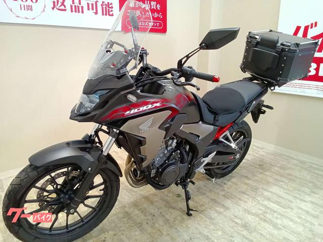 ホンダ 400X 2021年モデル／リアボックス／レバー・バーエンド
