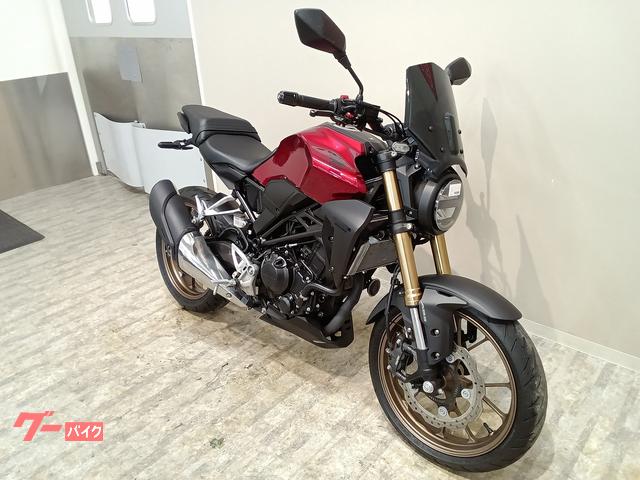 ホンダ CB250R 2019年モデル／スクリーン／フェンダーレス