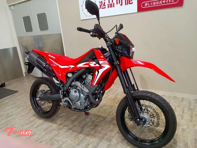 ホンダ CRF250M 2017年モデル／ナックルガード／ギア