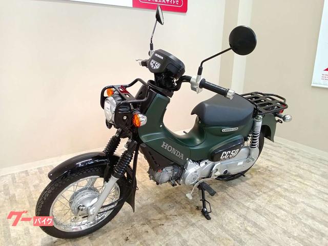 ホンダ クロスカブ50 2023年モデル／フルノーマル！！｜バイク王
