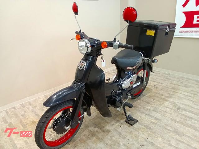 ホンダ リトルカブ 55th Anniversary Special
