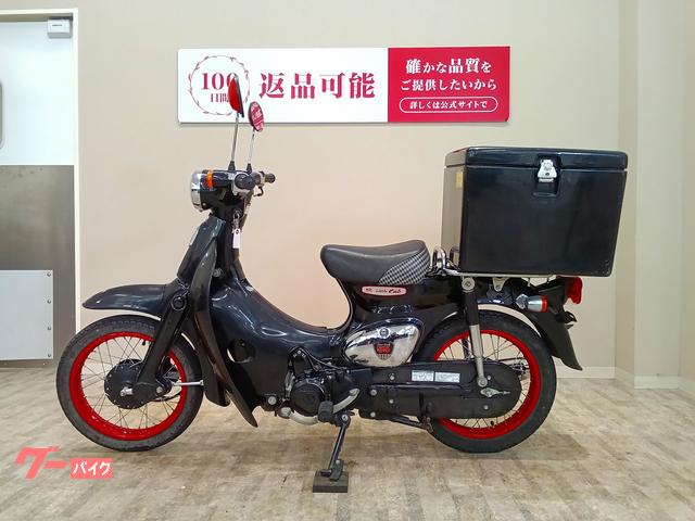 【値下】HONDA　リトルカブ　自賠責5年9月　配送可能 値下げの通販｜godisfabrica.com