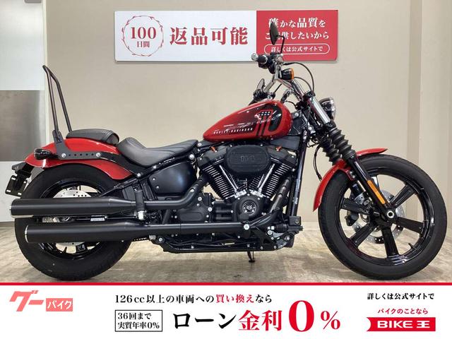 ＦＸＢＢＳ　ソフテイルストリートボブ１１４　２０２３年モデル／シーシーバー／ハンドルカスタム