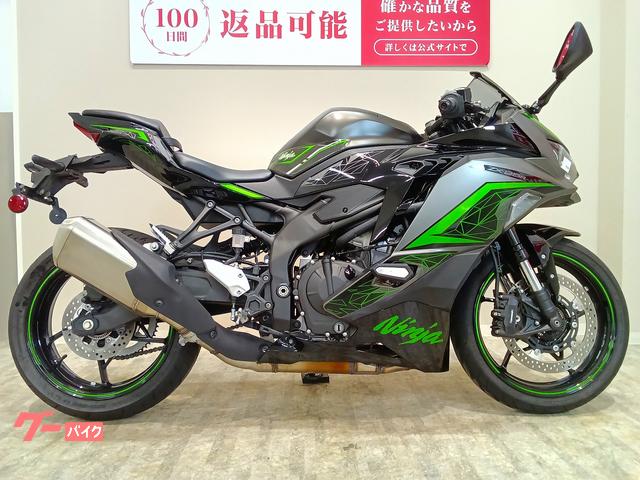 【6/23まで受付】バイク125cc Kawasaki Z125 PRO | スーパーネイキッドモデル| シャープ＆スポーティ
