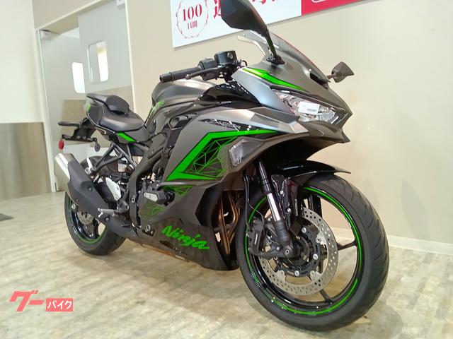 カワサキ Ninja ZX－25R SE 2023年モデル／USB2