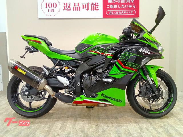 カワサキ Ninja ZX－25R SE KRT Edition