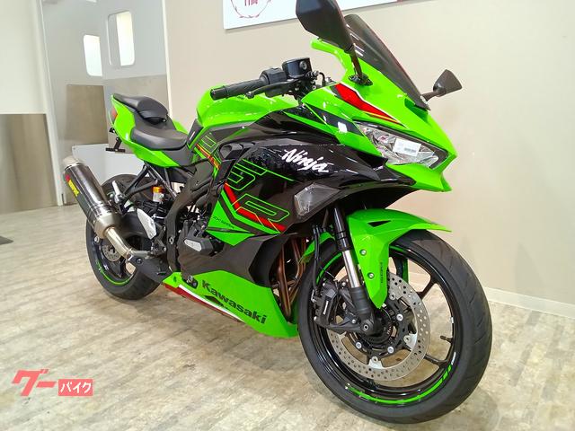カワサキ Ninja ZX－25R SE KRT Edition