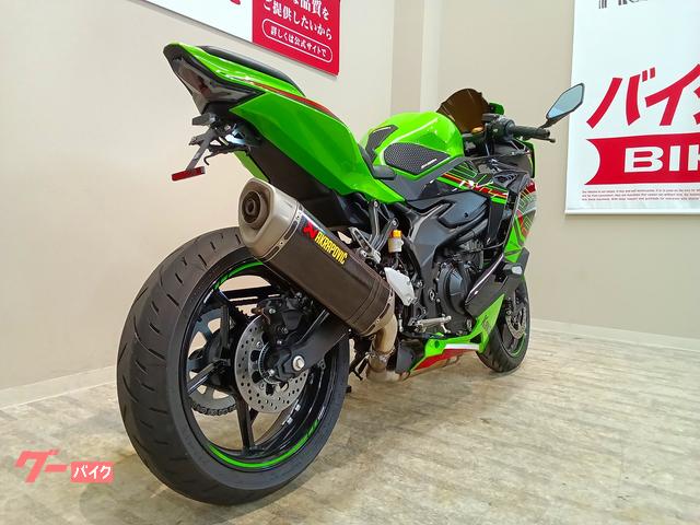 カワサキ Ninja ZX－25R SE KRT Edition