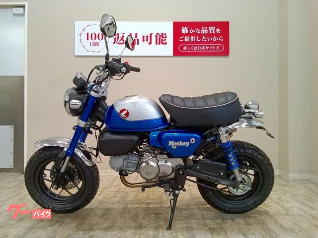 ホンダ モンキー125 ヨシムラマフラー/OVER RACING ホンダ モンキー125 ヨシムラマフラー/OVER RACING