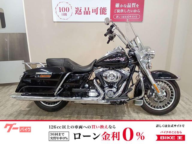 ＦＬＨＲ　ロードキング　ＶＡＮＣＥ＆ＨＩＮＥＳサイレンサー装備