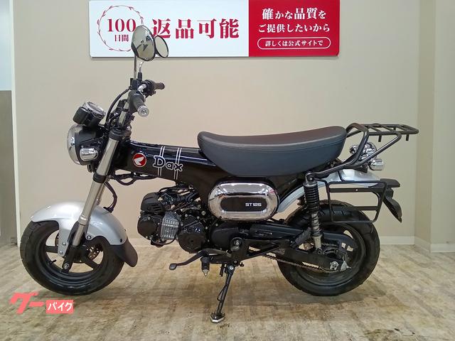 ホンダ ダックス125 2025年モデル／SP武川スクランブラー