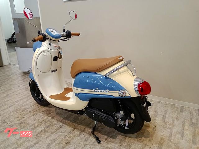 車両情報:ヤマハ ビーノ | バイク王 札幌店 | 中古バイク・新車バイク