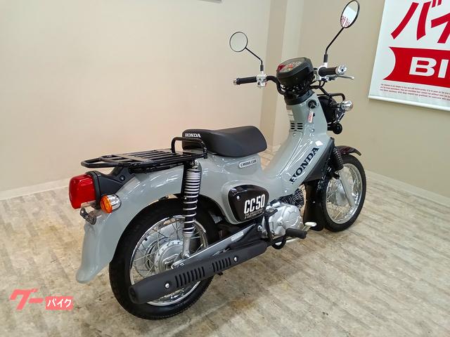 ホンダ クロスカブ50 2023年モデル／フルノーマル｜バイク王