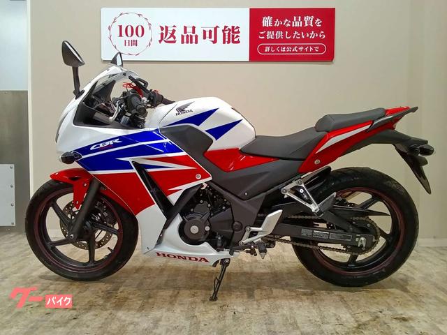 車両情報:ホンダ CBR250R | バイク王 札幌店 | 中古バイク・新車バイク 車両情報:ホンダ CBR250R | バイク王 札幌店 | 中古バイク・新車バイク