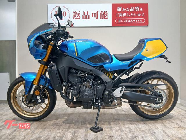 ヤマハ XSR900 純正フロントカウル／シートカウル装備｜バイク王