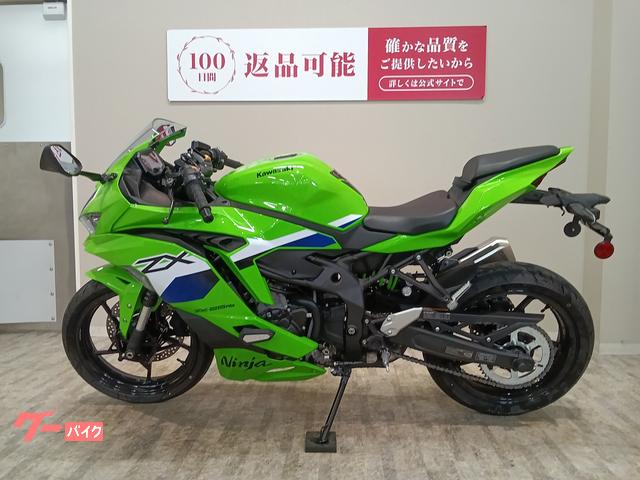 カワサキ Ninja ZX－25RR 2026年モデル／純正
