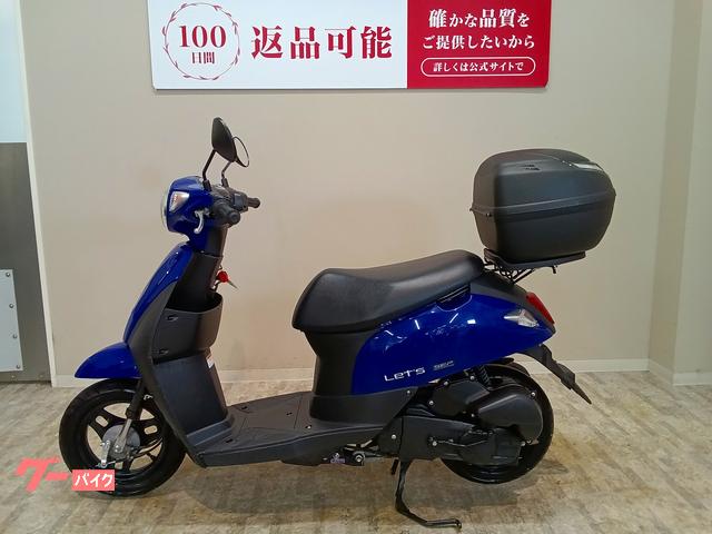スズキ レッツ 2021年モデル／リアボックス｜バイク王 札幌店