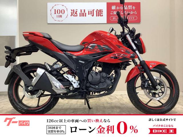 ＧＩＸＸＥＲ　１５０　ＧＩＸＸＥＲ　１５０　２０２１年モデル　フルノーマル